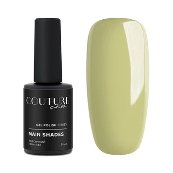 Гель-лак Couture Colour 127 светло-оливковый 9 мл (2907928990070)