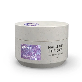 Гель для дизайна Nails Of The Night Brokat Gel 01 лиловый с брокатом и глиттером 5 мл