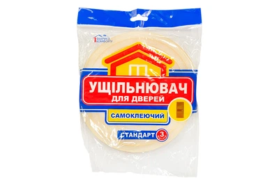 Уплотнитель поролоновый PRC 3 х 20 мм 10 м дверной (x)