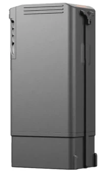 Интеллектуальная батарея для DJI Matrice 30Т 30 Series Intelligent Flight Battery Аккумулятор для дрона