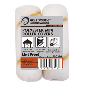 Валики из полиэстера Rollingdog Polyester ворс 12мм ширина 100мм (2шт)