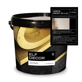Двокомпонентний поліуретановий лак Elf Decor Varnish Protect 2K Gloss 2,5кг + 0,5кг