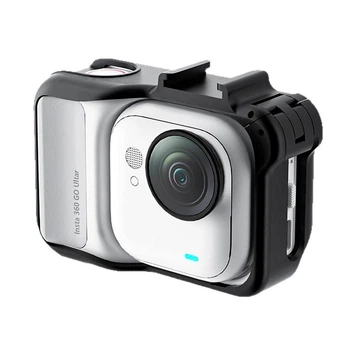 Защитная рамка для камеры Insta360 GO Ultra бампер кейс чехол (85114)