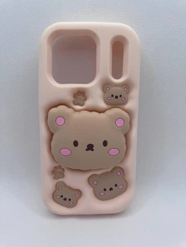 Детский резиновый чехол Bear для Apple iPhone 17 Pro с подставкой держателем Бежевый