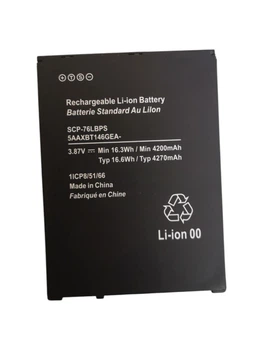 Аккумулятор Батарея для Kyocera DuraForce Pro 3, SCP-76LBPS 4270mah