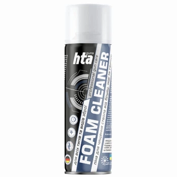 Оружейная смазка HTA Піна для чищення від міді та порохового нагару Foam Bore Cleaner 200 мл (HTA4012) (341608)