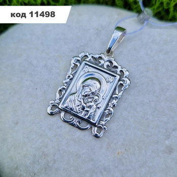Серебряная ладанка "Божья Матерь" 925° пробы с чернением (11498)