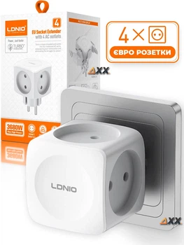 Сетевой фильтр разветвитель тройник 4 евро розетки Ldnio 3680W/16A Білий