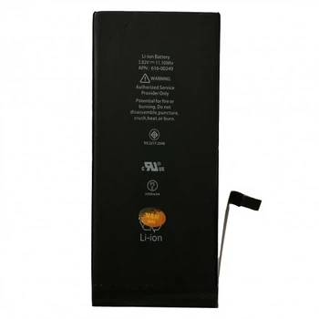 Акумулятор ALPHA-C EXTRA для iPhone5SE/1624mAh