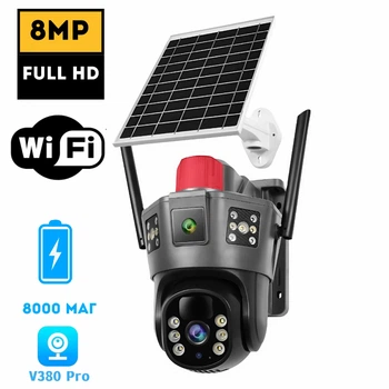 WIFI камера V380 видеонаблюдения, тройной экран, уличная автономная на солнечной панели аккумуляторная UKC