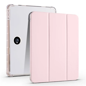 Чехол - книжка Glass Magnet Flip Cover для Oppo Pad SE 2025 / OnePlus Pad Lite 2025 pink
