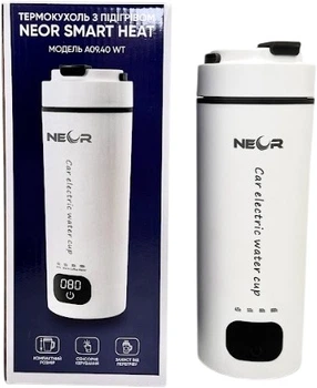 Термокружка с подогревом Neor Smart Heat A09.40 WT (23004016)