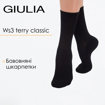 Женские классические носки Giulia WS3 TERRY CLASSIC 003 36/40 Black черные однотонные хлопковые