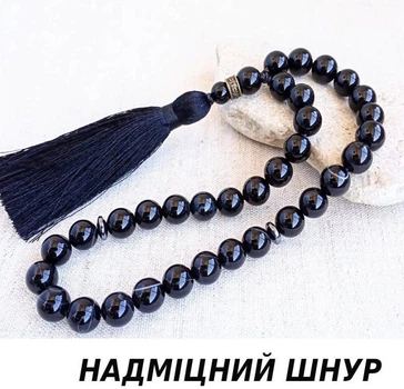 Чотки з чорного агату 33 намистини d 10мм (AGAT33_10)