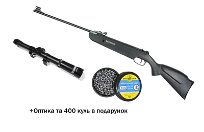 Пневматическая винтовка Beeman Green Bird (2071)+оптика та пули в подарок