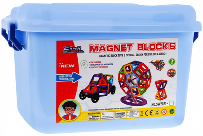 Магнітний конструктор Magnet Blocks 248 елементів (5903864914221)