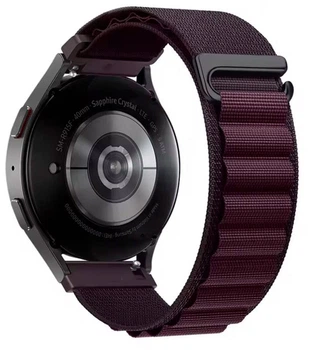 Ремешок для часов Besta Bordo 20