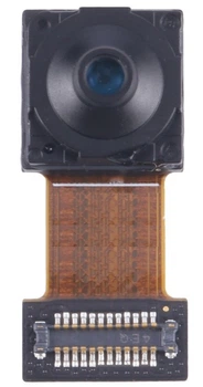 Камера Samsung A155 Galaxy A15 /A156 /A165 /M156 фронтальная 13MP Original PRC