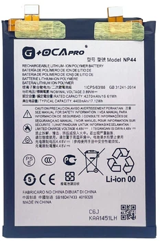 Аккумулятор акб батарея NP44 Motorola Edge 30 Fusion /Edge 40 /Moto S30 Pro 4400mAh Original PRC G+OCA PRo