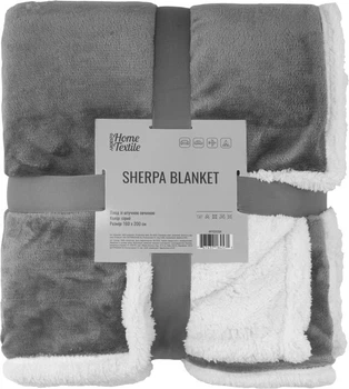 Плед Ardesto Sherpa ART0203SH 160х200 см серый