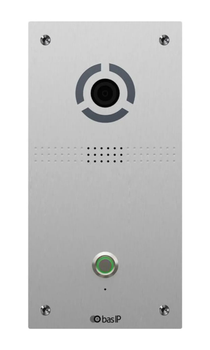 IP-відеопанель BAS-IP AV-04FD 2Мп 100° PoE, Silver