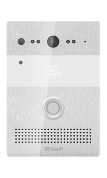 IP-видеопанель BAS-IP AV-07B 2Мп 122° UKEY PIR PoE, Silver