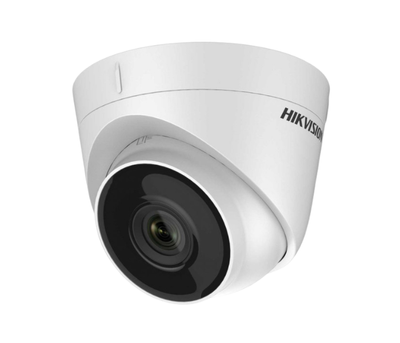 IP-видеокамера Hikvision DS-2CD1321-I(F) 2Мп PoE (2.8 мм)