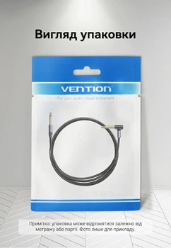 Кабель аудио Vention 6,35 мм Jack TS — 6,35 мм Jack TS угловой, нейлоновая оплетка, 3 м, Black (BKEHI)