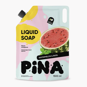 Жидкое мыло ТМ "PINA" Watermelon and basil 1500 мл дой-пак