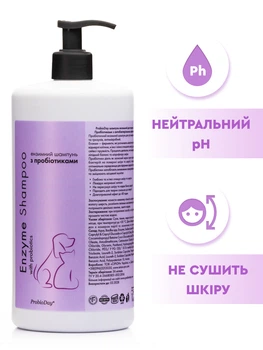 Шампунь для собак і котів ензимний універсальний для гігієни шерсті та шкіри для цуценят і кошенят ProbioDay Enzyme 1 л 00013901