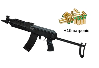 Сигнально Шумовой АКМС чёрный, рукоять пластик (автомат Калашникова Модернизированный Складной)