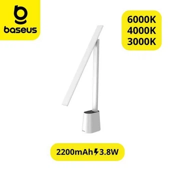 Настільна лампа Baseus LED Smart Eye Reading Desk Lamp з вбудованим акумулятором 2200 mAh White