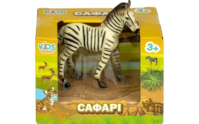 Фігурка «Сафарі Зебра» Kids Team (Q9899-A80_3)