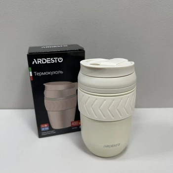 Термочашка 400 мл Ardesto Cosy AR2640B бежева