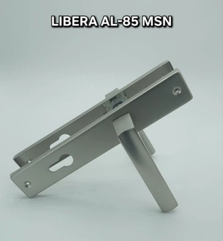 Ручка на планке Алюминий для входных дверей и калиток TRION LIBERA-AL 85 mm MSN