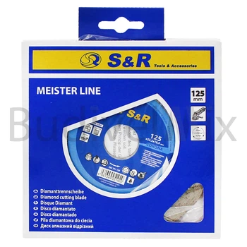 Диск алмазний відрізний S R Meister Corona 125x7x22,23 мм суцільний