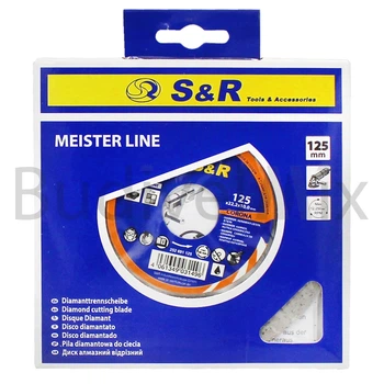 Диск алмазний відрізний S R Meister Corona 125x5,5x22,23 мм суцільний