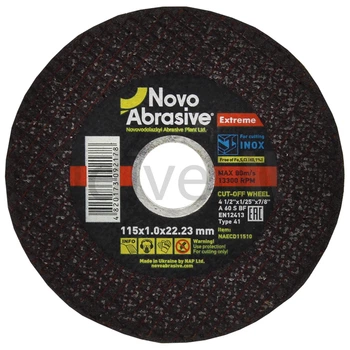 Диск абразивний відрізний по металу Novoabrasive Extreme A60S BF 115x1,0x22,23 мм