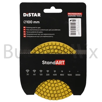 Круг алмазний полірувальний DiStar Standard №120 100x3x15x22,23 мм