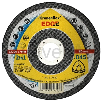 Диск абразивний відрізний по металу Klingspor Kronenflex EDGE 125x1,2x22,23 мм