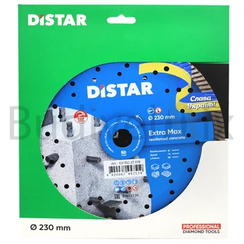 Диск алмазний відрізний DiStar Turbo Extra Max 230x2,6x9x22,23 мм турбований