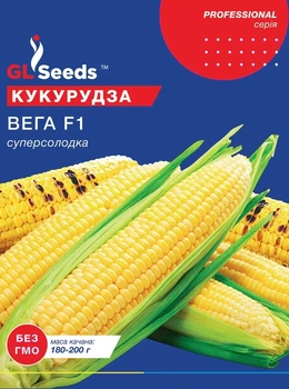 Насіння GL Seeds Кукурудзи Вега F1 Середньостигла 20г