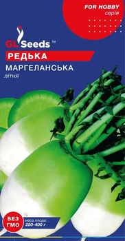 Семена GL Seeds Редьки Маргеланская 2г