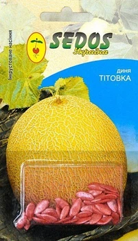 Семена Sedos Дыни Титовка 1.5г