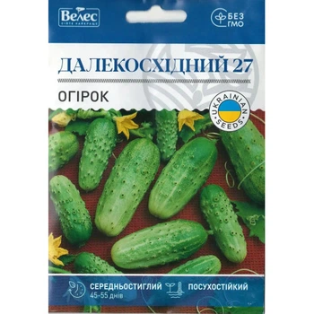 Семена Велес огурца Дальневосточный Среднеспелый 5г