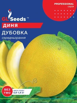 Семена дыни GL Seeds Дубовка Среднеспелая 10г