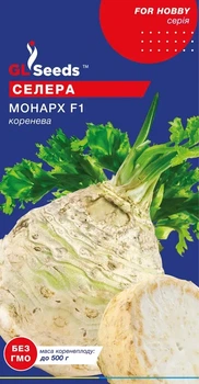 Насіння GL Seeds Селера кореневого Монарх 0.25г