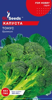 Насіння GL Seeds Капусти броколi Тонус 0.5г