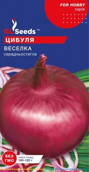 Семена Лука GL Seeds Веселка Среднеспелый 2г