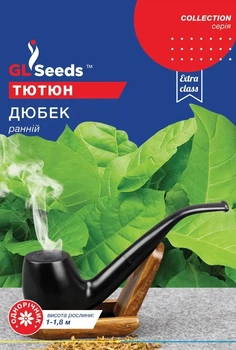 Насіння GL Seeds Тютюну для палiння Дюбек 0.1г